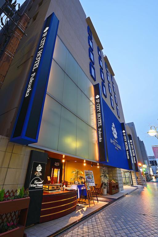 Imperial Palace City Hotel Fukuoka Hakata  Eksteriør bilde