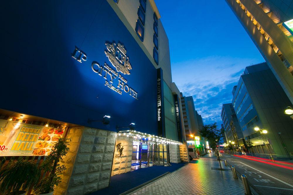 Imperial Palace City Hotel Fukuoka Hakata  Eksteriør bilde