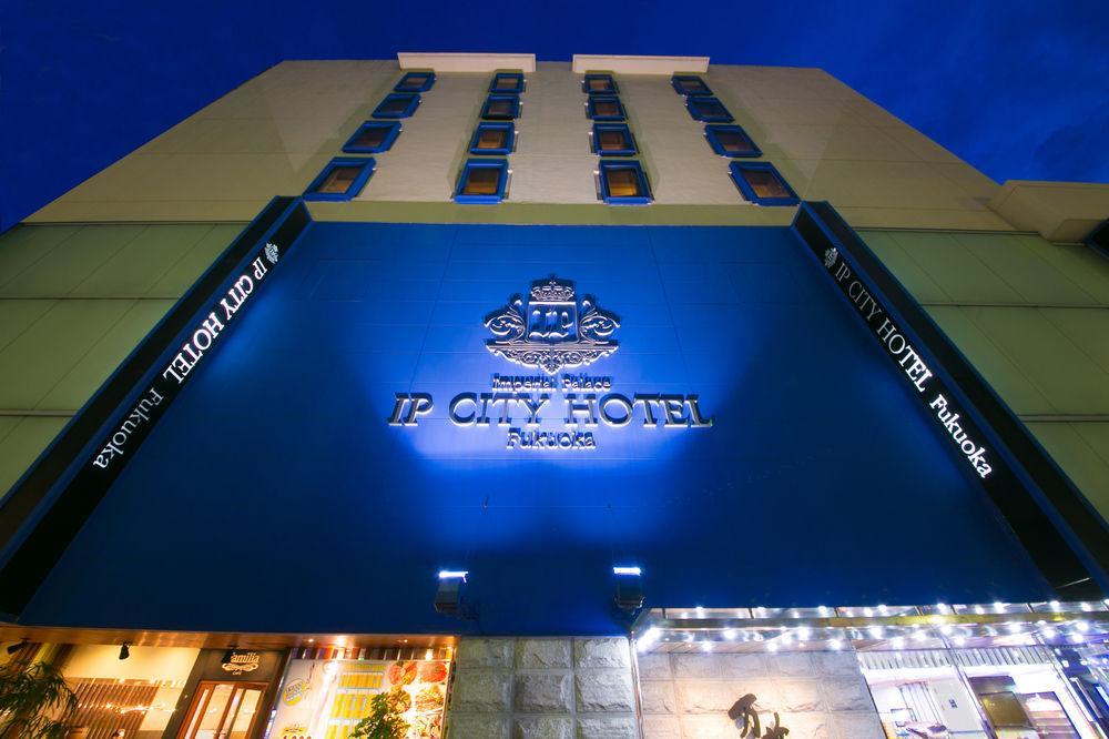 Imperial Palace City Hotel Fukuoka Hakata  Eksteriør bilde