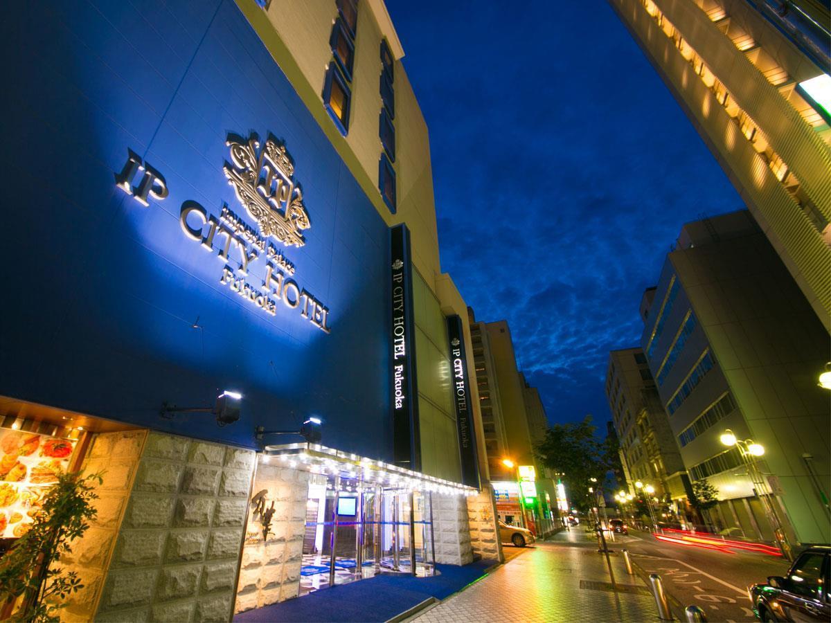 Imperial Palace City Hotel Fukuoka Hakata  Eksteriør bilde