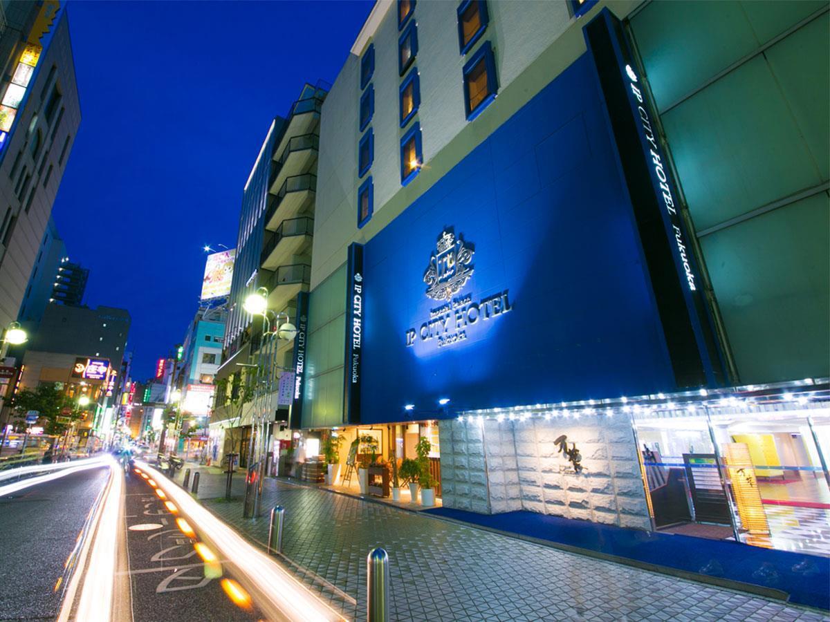 Imperial Palace City Hotel Fukuoka Hakata  Eksteriør bilde