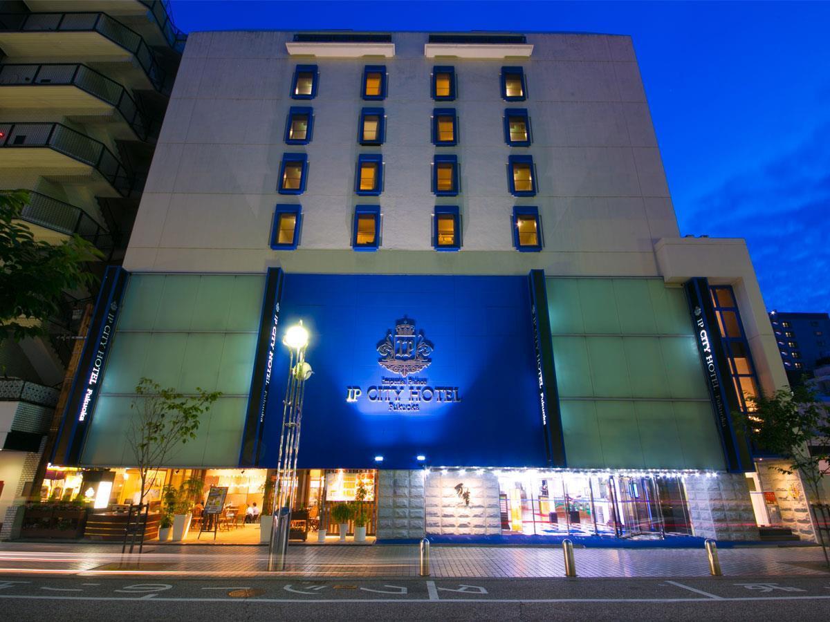 Imperial Palace City Hotel Fukuoka Hakata  Eksteriør bilde