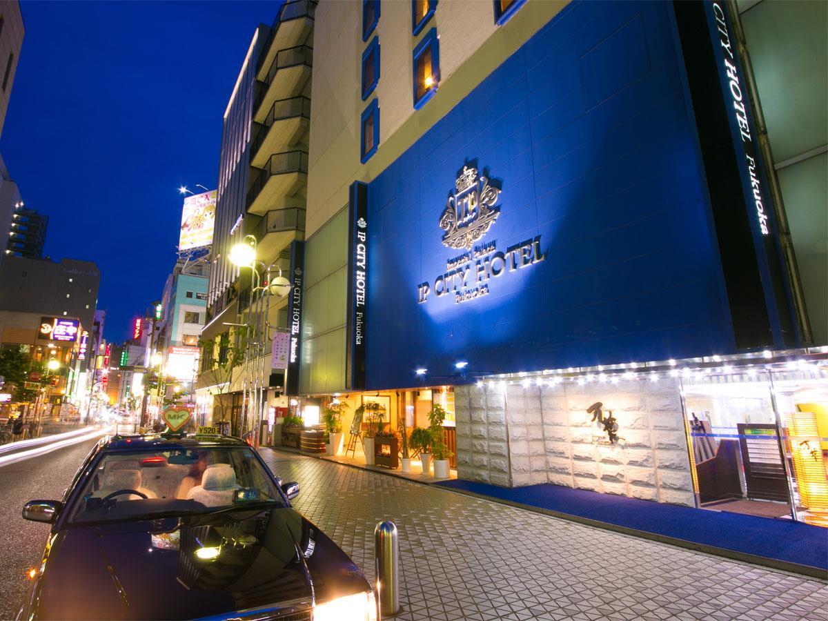 Imperial Palace City Hotel Fukuoka Hakata  Eksteriør bilde