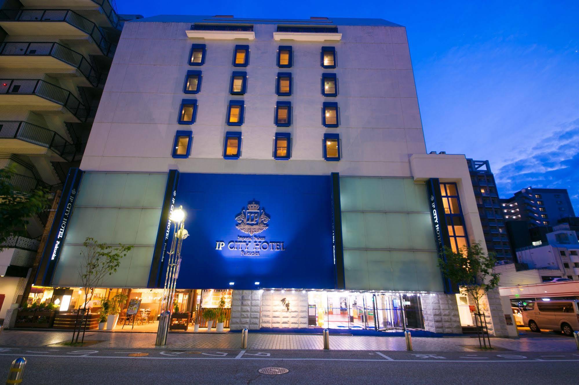 Imperial Palace City Hotel Fukuoka Hakata  Eksteriør bilde