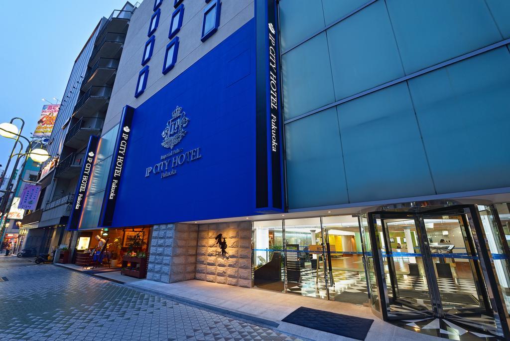Imperial Palace City Hotel Fukuoka Hakata  Eksteriør bilde
